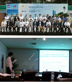 IMEKO 2010 TC3,TC5 and TC22 Conferences 研究発表