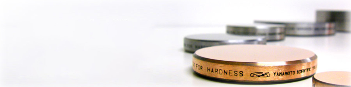 Yamamoto Scientific Tool Laboratory Co., Ltd. Founded in 1852, a manufacturer specializing in high-precision hardness standards